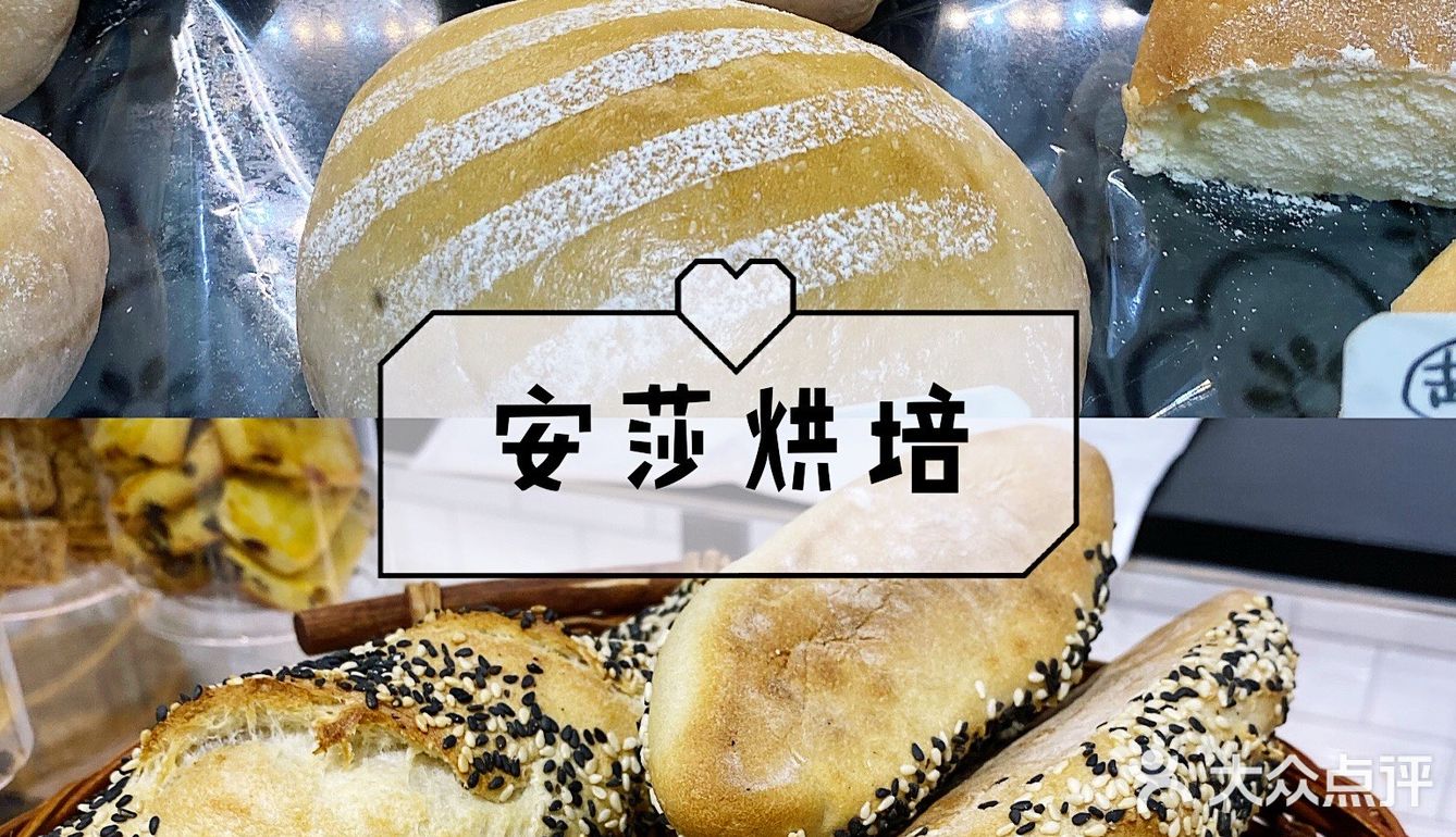 杭州旅游攻略|慧因高丽寺