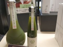 抹茶米酒-伊藤久右卫门(宇治本店)