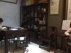 -莱蔻·圣灸堂·推拿艾灸(天山店)