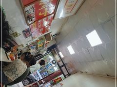 -二七友名焖子铺