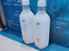 -喜茶(广州石牌桥店)