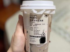 -喜茶(上海北外滩来福士店)