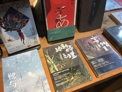 -403国际艺术中心