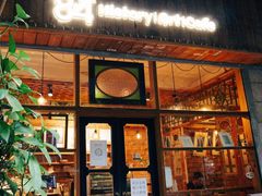 门面-西关84·History·Art·Cafe