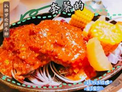 -太平馆西餐厅(北京路店)