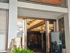 -聚福宝合苑食府(南头镇店)