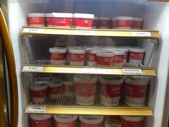 餐具摆设-红宝石·鲜奶小方(昌里店)