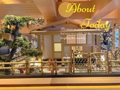 -北方暖暖温泉洗浴(沈阳北站店)