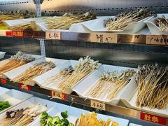 -古真记钵钵鸡(总店)