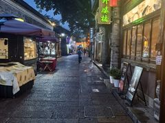 -涌上外婆桥(南塘店)