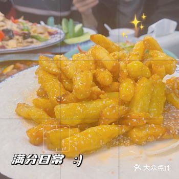 谁说现在吃不到量大味美的“大席菜”