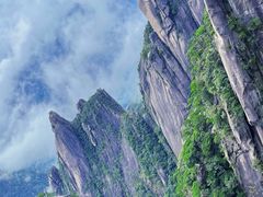 -三清山风景名胜区