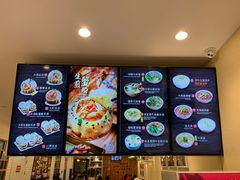 -小杨生煎(萧山机场店)