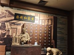 -柳州工业博物馆