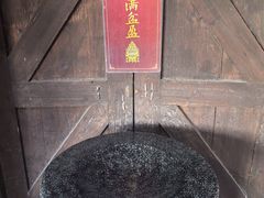 -八号桥艺术空间1908粮仓