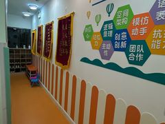 -多特儿童专注力(南开大悦城名特校区)