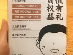 -江渔儿酸菜鱼(映月湖环宇城店)