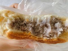 芋泥包-面包与我Bread Or Me(长城汇店)