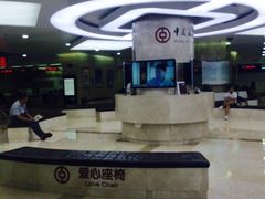 iphone_upload_pic-中国银行(青岛市民中心支行)