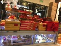 -GODIVA(港汇恒隆广场)