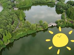 -成都南湖公园