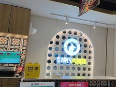 -胡氏大盘鸡新疆菜(谈固店)