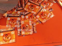 -探鱼·鲜青椒爽麻烤鱼(番禺万达店)