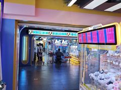 -风云再起游乐汇(北京西单西西友谊店)