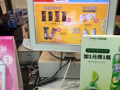 店内环境-嗨家便利