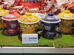-古关火锅店(古北水镇景区店)