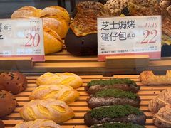 -木子木水日式烫面包(观音桥星光68广场店)