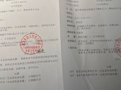 -南方医科大学南方医院(院本部)