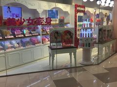 -4iNLOOK美瞳店(龙之梦购物中心虹口店)