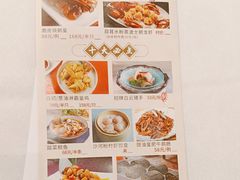 -盆满钵满·国家非遗传承(云台店)