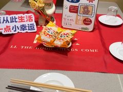 -海底捞火锅(吾悦广场店)