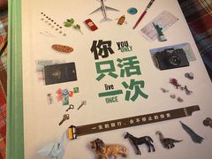 -融园咖啡馆(昙华林店)