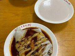 -蒋家槟豆面皮(友爱路店)