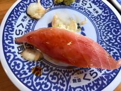 -KURA寿司(金阁寺店)