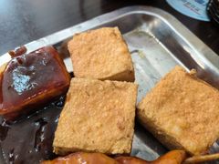 臭豆腐-潮妈小食