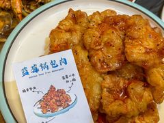 -东来菜馆•手抓海鲜家常菜•海鲜锅贴(鸽子窝店)