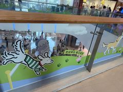 -壹海城ONE MALL
