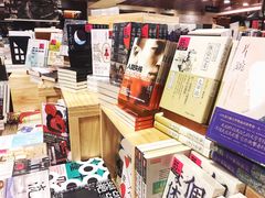 -诚品书店(敦南店)