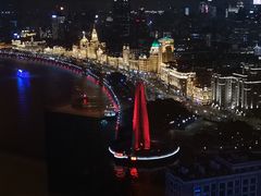 -非常时髦餐厅VUE Restaurant(外滩茂悦大酒店)