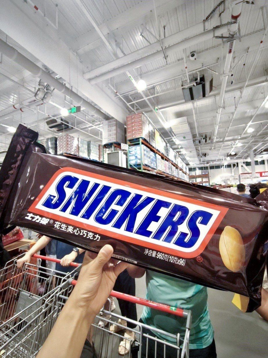 有生之年 真见到xxxl士力架啦