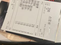 -潮发潮汕牛肉店(永庆坊店)