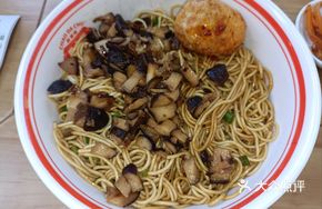 Shiitake Mushroom and Minced Pork Dry Noodles