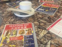 -两兄弟Song Pee Nong(2号店)