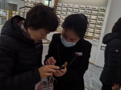 -宝明斋眼镜(大观园店)