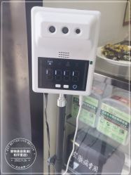 -LJOY丽锦造型·烫发染发