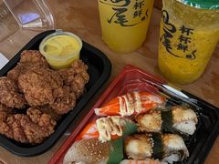 -AEON永旺(东方宝泰店)